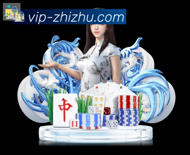 辅助工具
